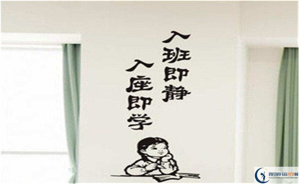 2022年綿陽市三臺一中中考錄取分數(shù)線是多少？