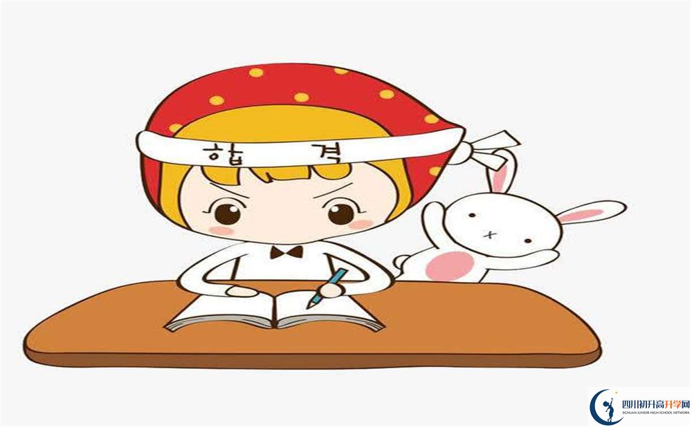 2023年成都市金堂實(shí)驗(yàn)中學(xué)招生分?jǐn)?shù)是多少分？