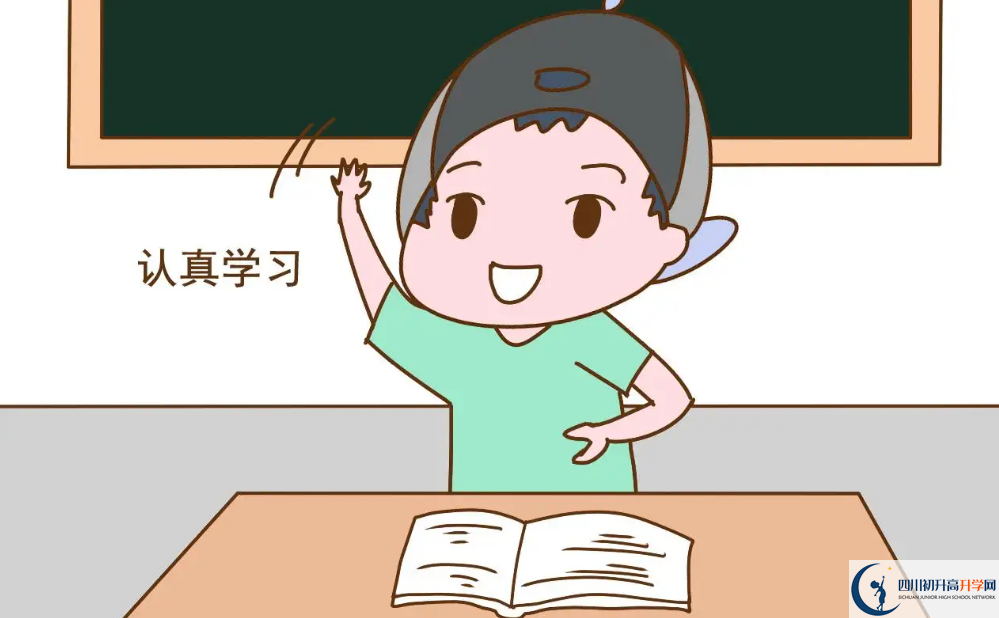 2023年成都市華陽中學(xué)招辦電話是多少？