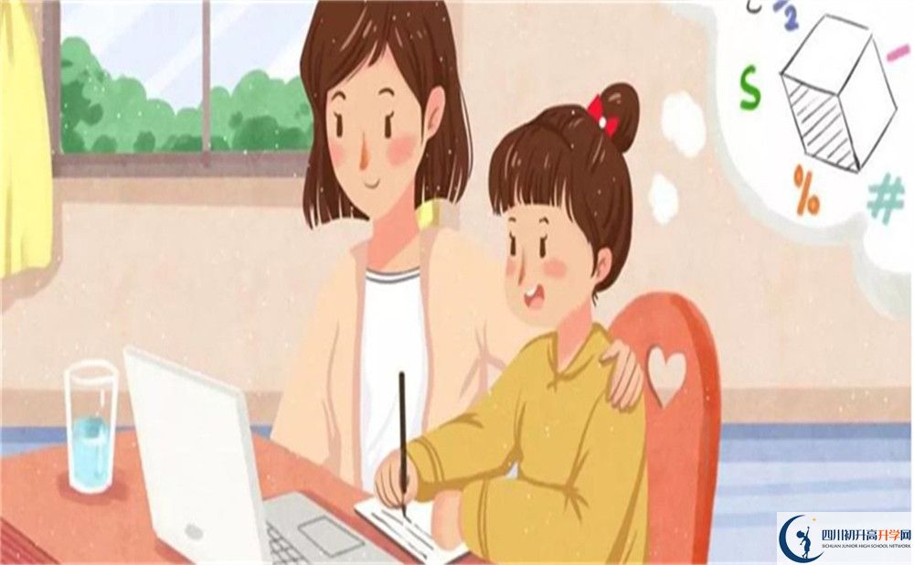 2023年四川省自貢市牛佛中學(xué)校招辦電話(huà)是多少？  