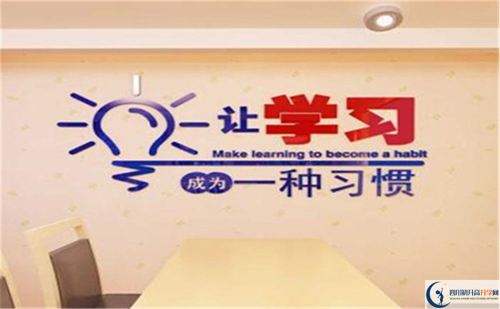 2023年眉山市眉山映天學(xué)校重本升學(xué)率是多少？