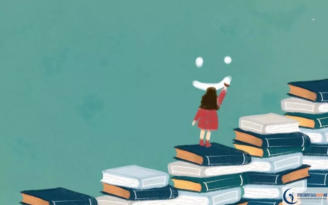 成都市成都十二中（四川大學附屬中學）直升名額有多少？
