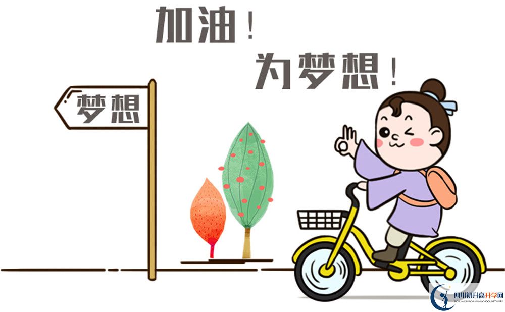 2023年成都市成都石室中學(xué)北湖校區(qū)怎么樣，升學(xué)率是多少？