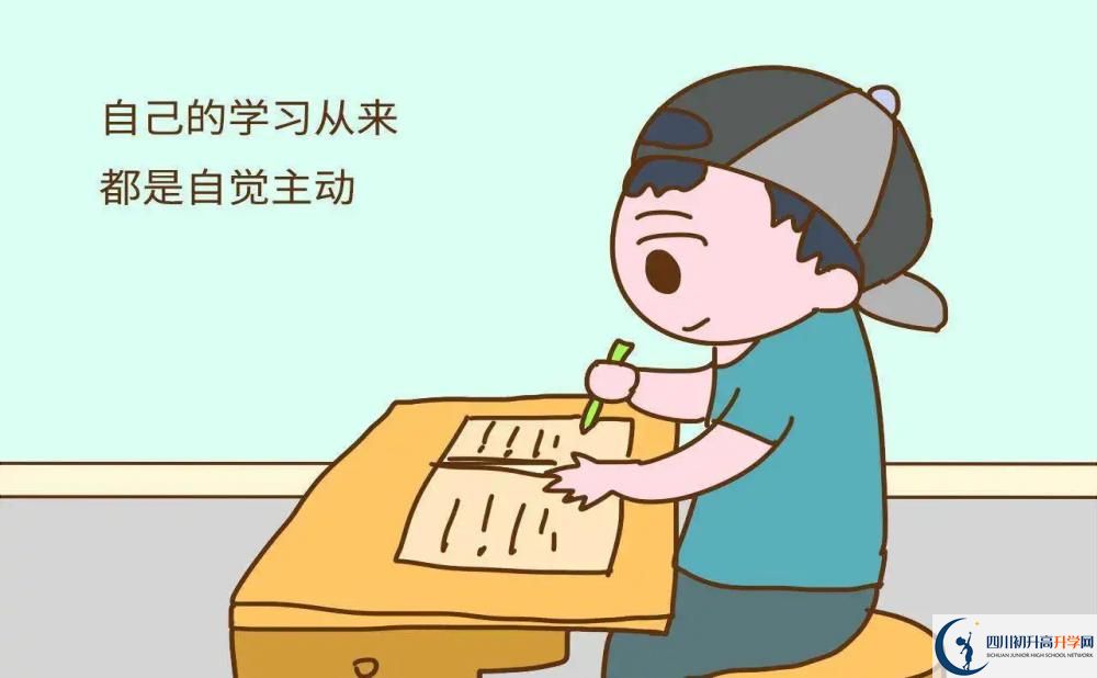 2025年成都市成都文武學校招生計劃是多少？