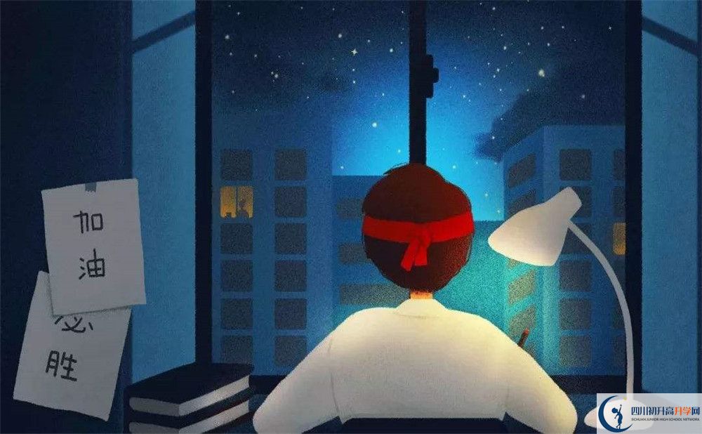 2025年南充市南充一中招生計(jì)劃|招生人數(shù)是多少？
