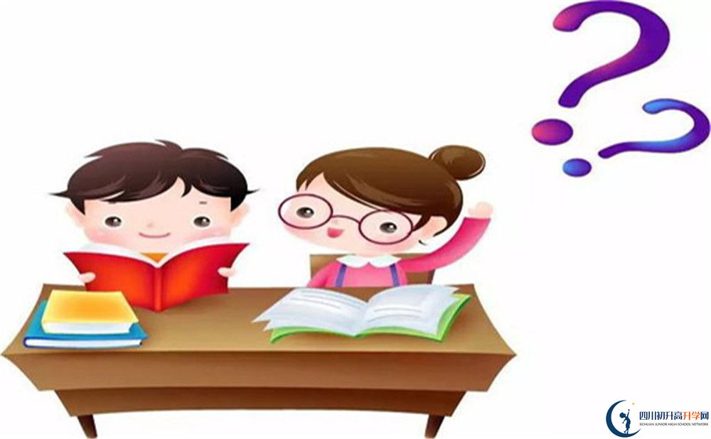 2026年成都市溫江區(qū)東辰外國語學(xué)校招生計劃是多少？