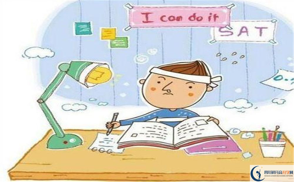 2026年達州市達州外國語學校招生分數(shù)是多少分？