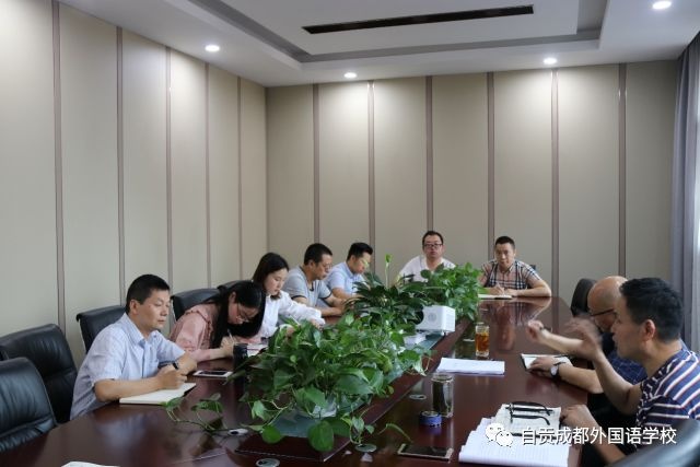 自貢市外國語學(xué)校--加強安全工作，構(gòu)建安全校園