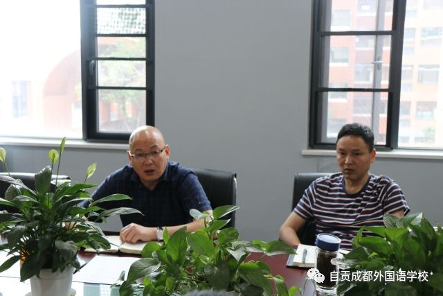 自貢市外國語學(xué)校--加強安全工作，構(gòu)建安全校園