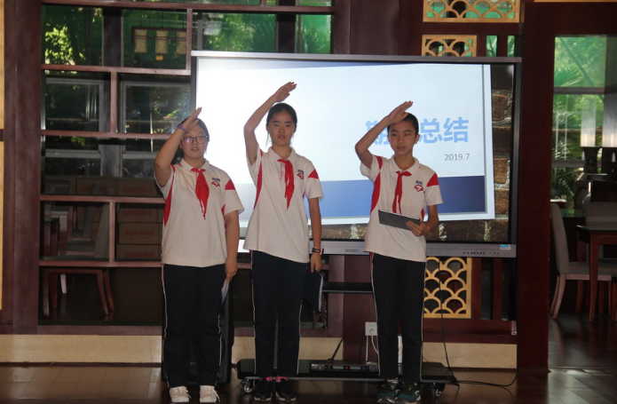 成都七中2021屆、2020屆班委工作總結(jié)會(huì)