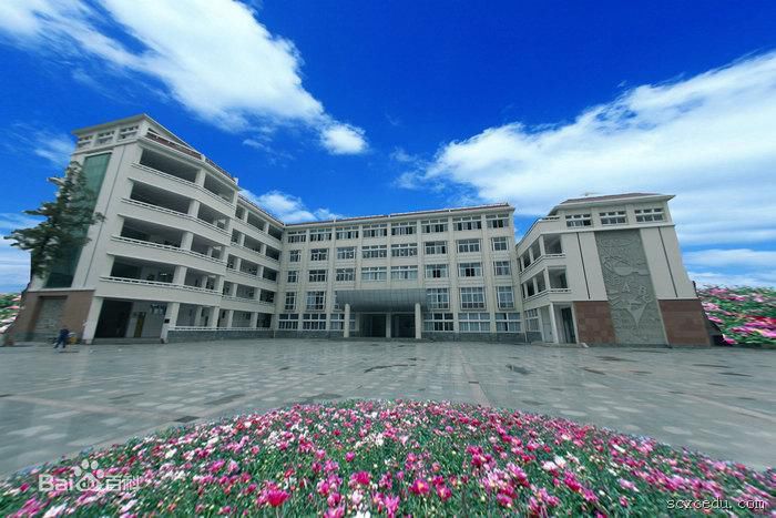 西昌二中地址在哪里？