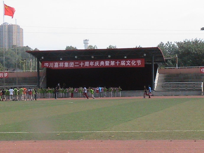 成都七中嘉祥外國語學(xué)校住宿費(fèi)是多少錢一學(xué)年？