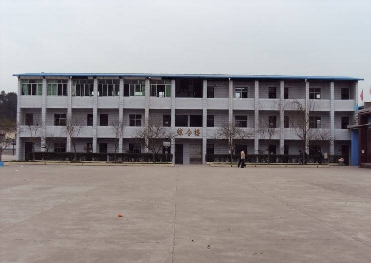 良安中學(xué)怎么樣、好不好？