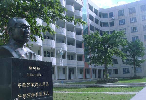 西昌六中地址在哪里？