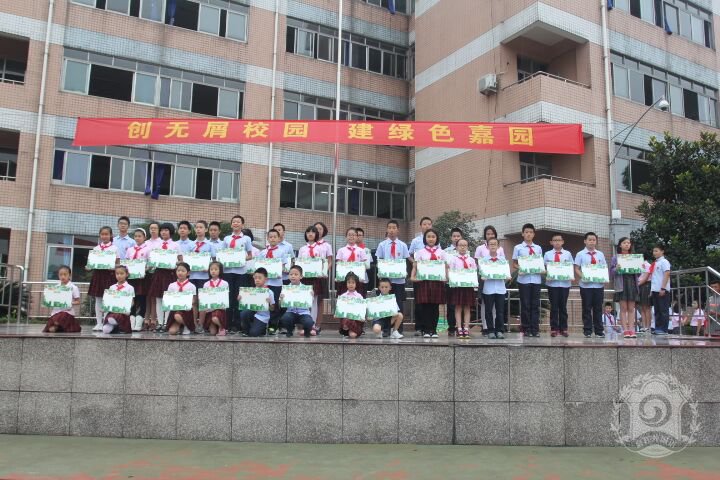 嘉祥外國語升學(xué)率是多少？