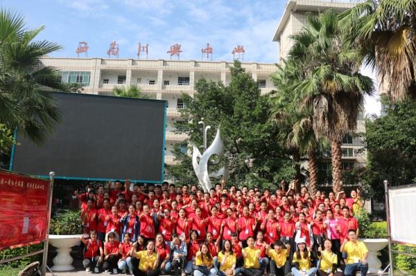 西昌市川興中學(xué)辦學(xué)特色？