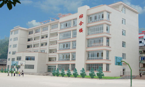 會東中學(xué)地址在哪里？