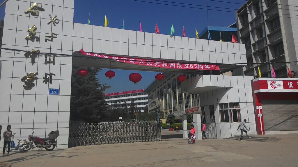 會(huì)東中學(xué)教學(xué)質(zhì)量好不不好？