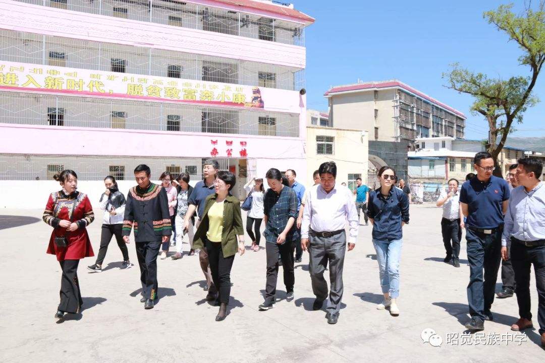 昭覺民族中學(xué)地址在哪里？