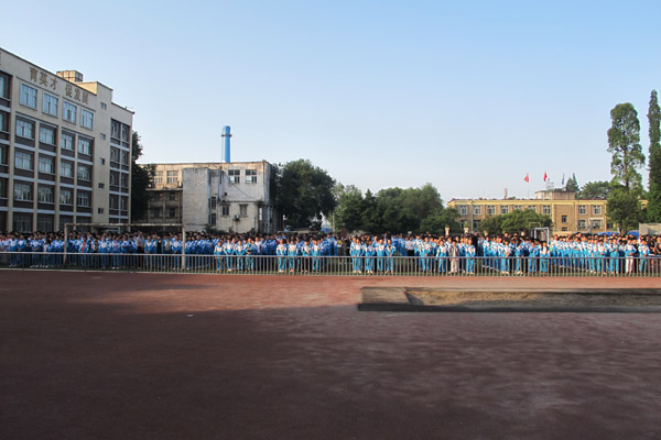 競力學校在哪？