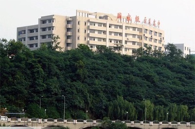 綿陽南山中學2019年直升計劃