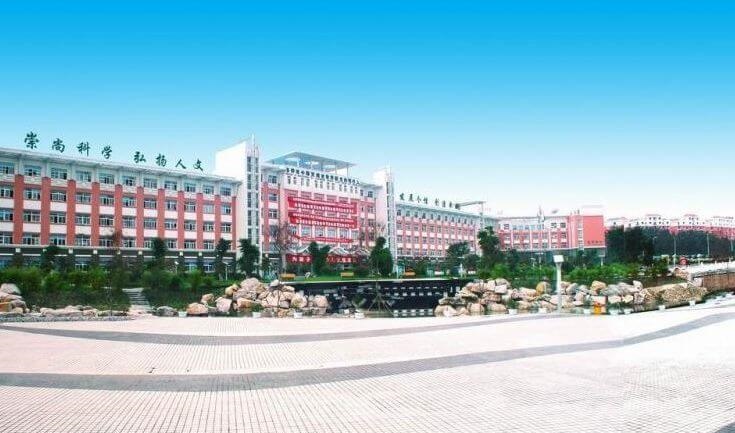 綿陽(yáng)東辰學(xué)校地理位置在哪里？