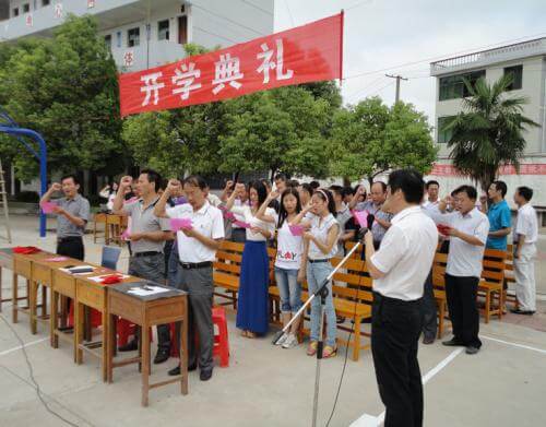 橫江中學(xué)辦學(xué)怎么樣？