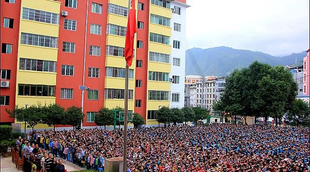 雷波民族中學招生電話是多少？