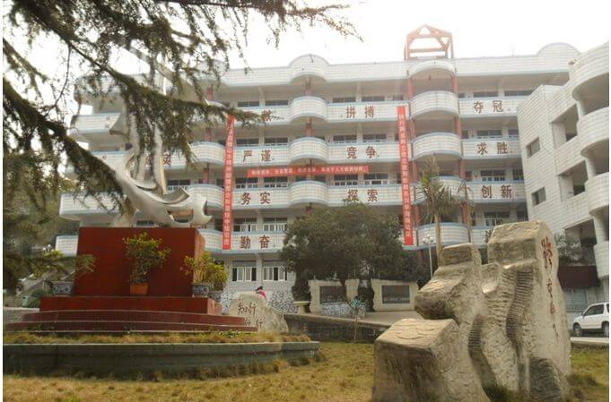 資中龍結中學地理位置在哪里？