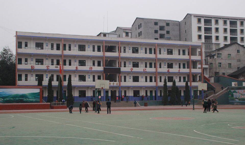 渠縣清溪中學(xué)地理位置在哪里？
