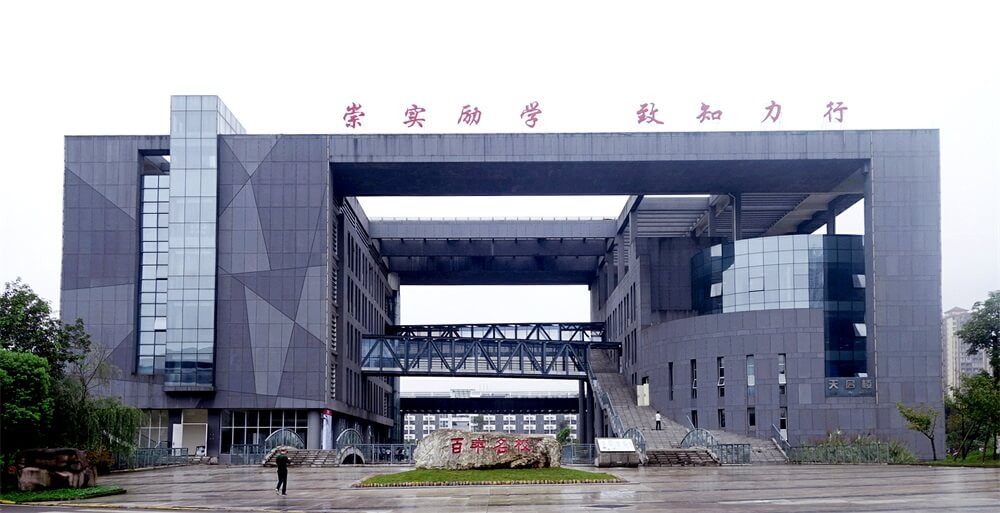 瀘州老窖天府中學各2018年招統(tǒng)招計劃