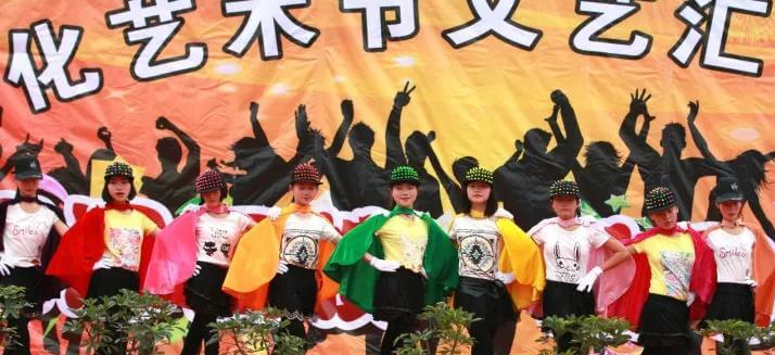 瀘州田家炳中學(xué)辦學(xué)怎么樣？