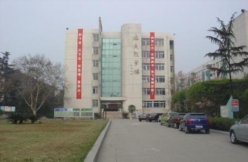 四川師范大學(xué)附屬中學(xué)校訓(xùn)是什么？