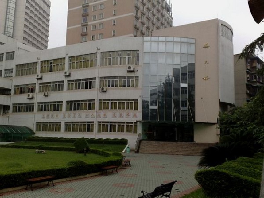 鹽道街中學怎么樣、好不好？