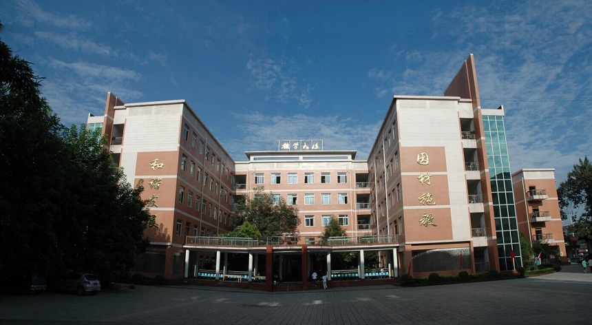 壽安中學(xué)怎么樣？好不好？