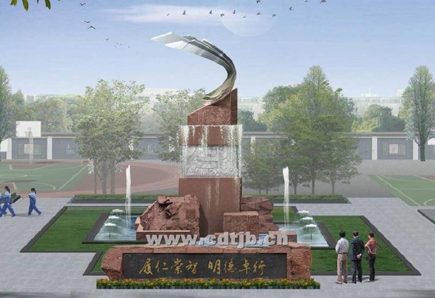 成都市田家炳中學(xué)2019年中考分?jǐn)?shù)線是多少？