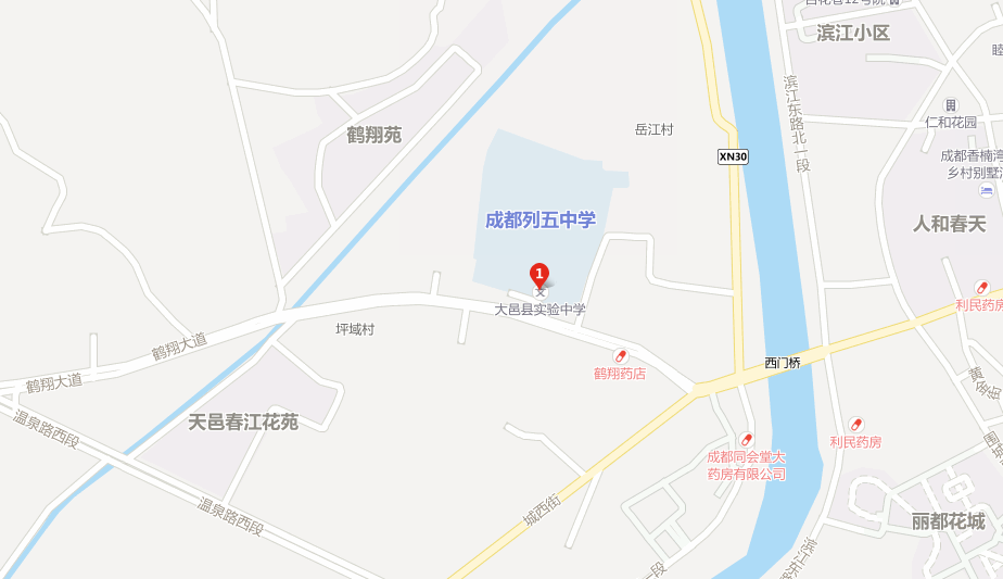 大邑縣實驗中學地址在哪兒？