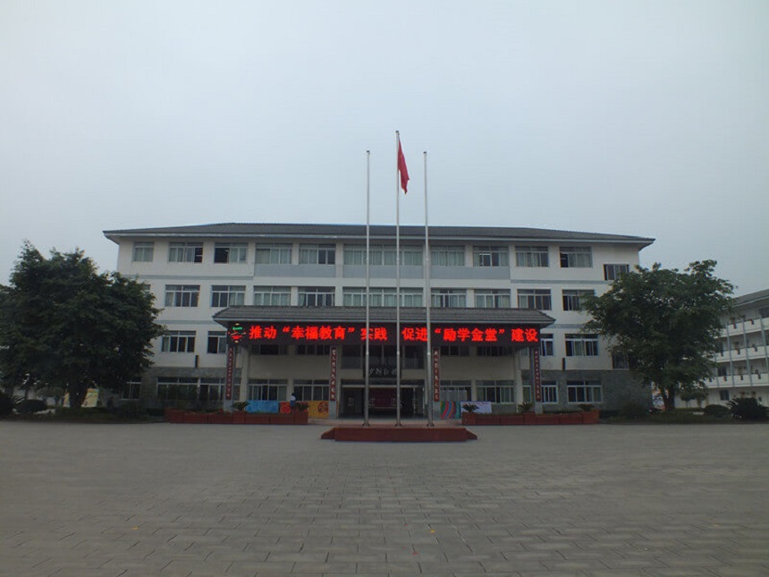 淮口中學(xué)師資力量怎么樣？