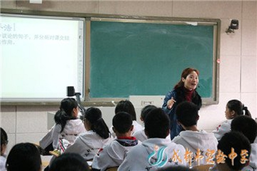 成都實(shí)驗(yàn)中學(xué)好不好、怎么樣？