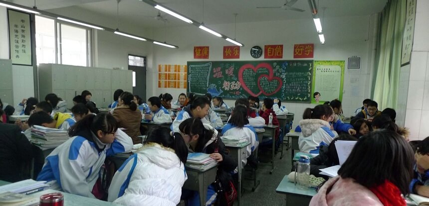 成都十一中學(xué)是怎么辦分班的？