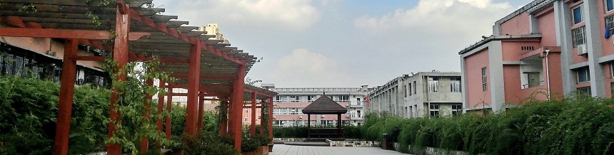 ?通錦中學(xué)教學(xué)怎么樣？