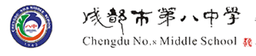 成都鐵路中學(xué)怎么樣、好不好？