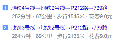 都江堰外國(guó)語(yǔ)實(shí)驗(yàn)學(xué)校地址在哪兒？