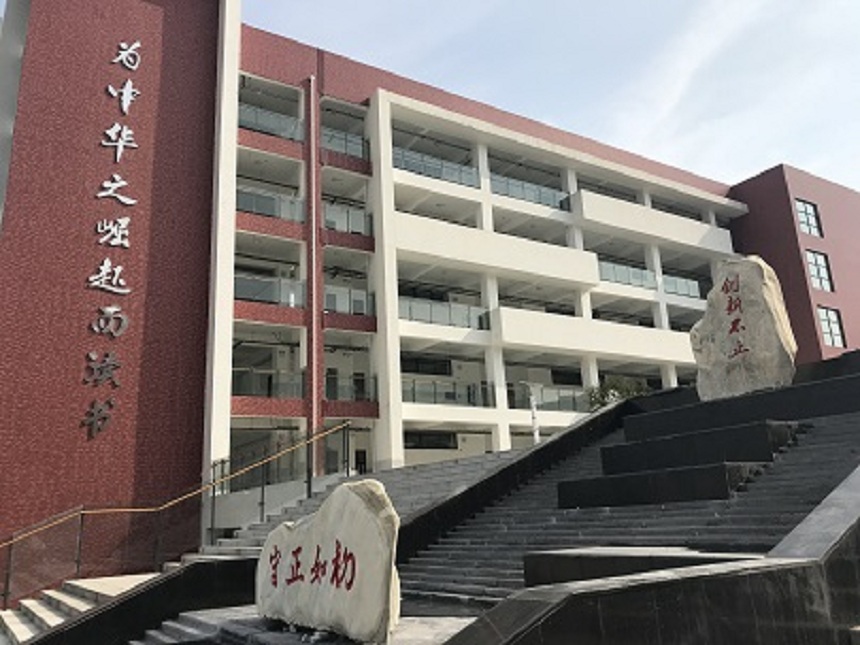 北二外成都附中教育質(zhì)量怎么樣？