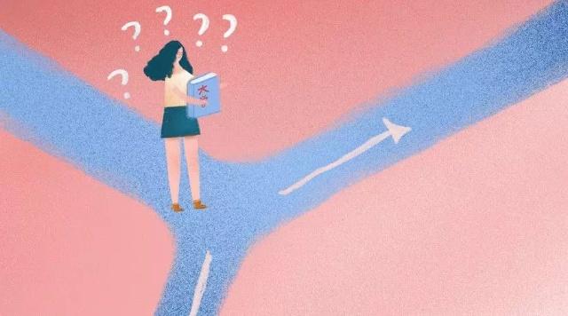 北二外成都附中2020年招生多少人？