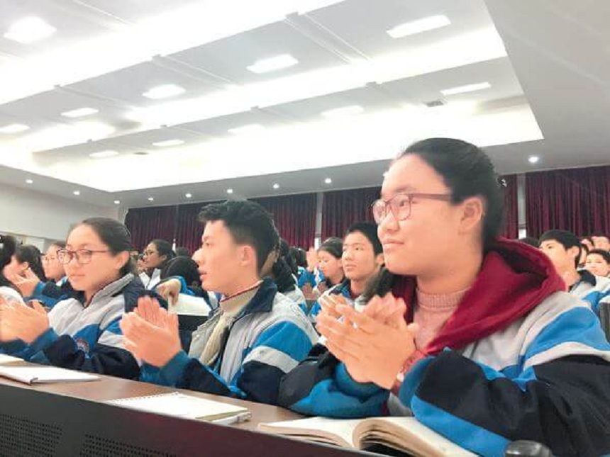 成都西藏中學(xué)2020年中考錄取分數(shù)是多少？