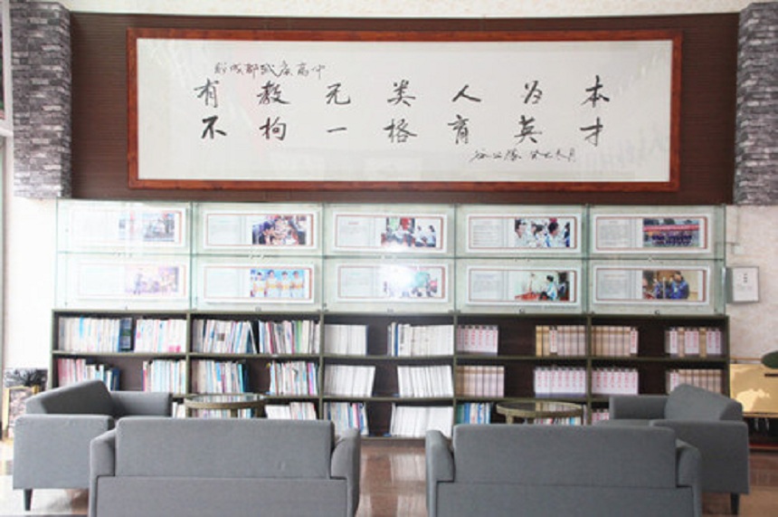 武侯高級(jí)中學(xué)2018年中考錄取分?jǐn)?shù)是多少？