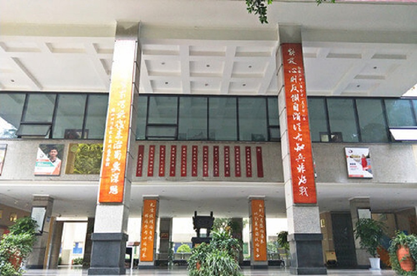 武侯高級中學(xué)2020年中考分數(shù)是多少？