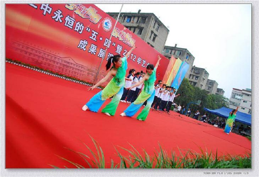 龍泉二中2020年中考錄取線是多少？