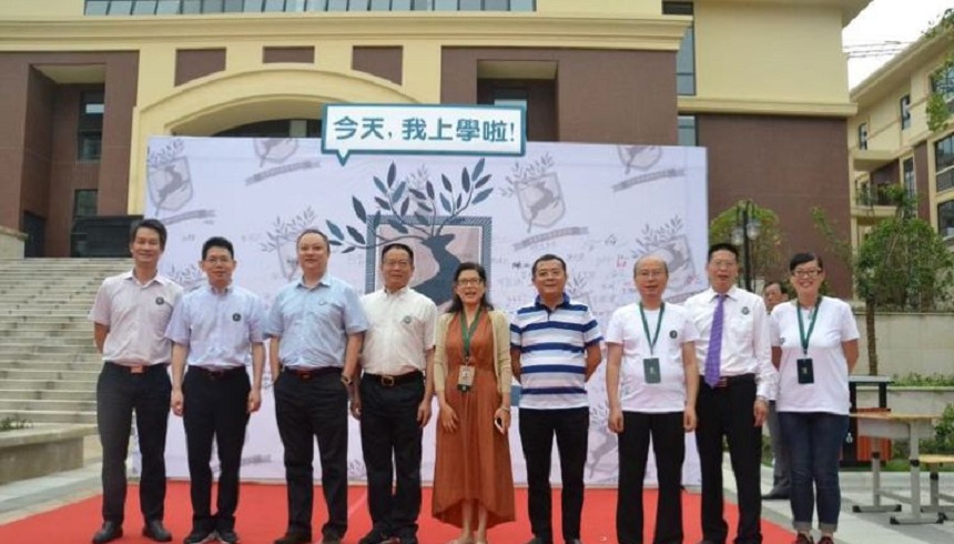 成都教科院附屬學(xué)校2019年中考錄取線是多少？